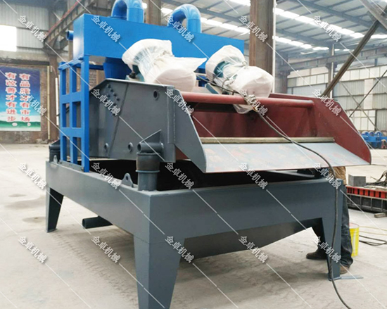 脫水回收一體機(jī)