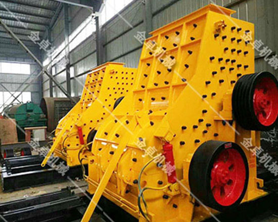 雙級(jí)粉碎機(jī)